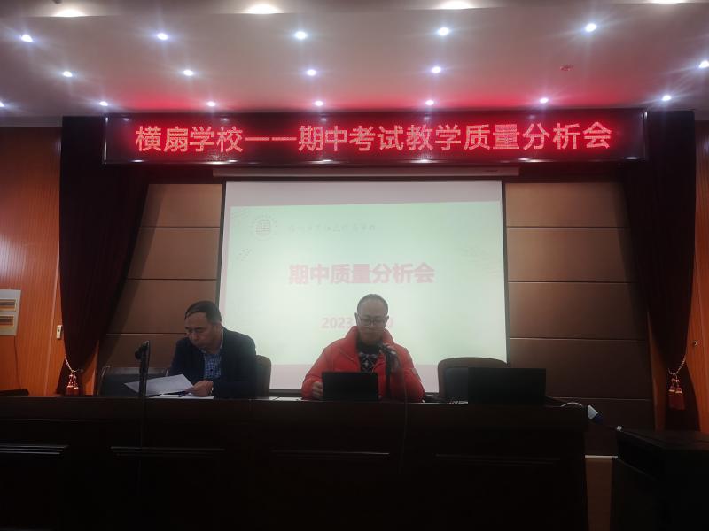 微信图片_20231215155215.jpg 微信图片_20231215155215.jpg