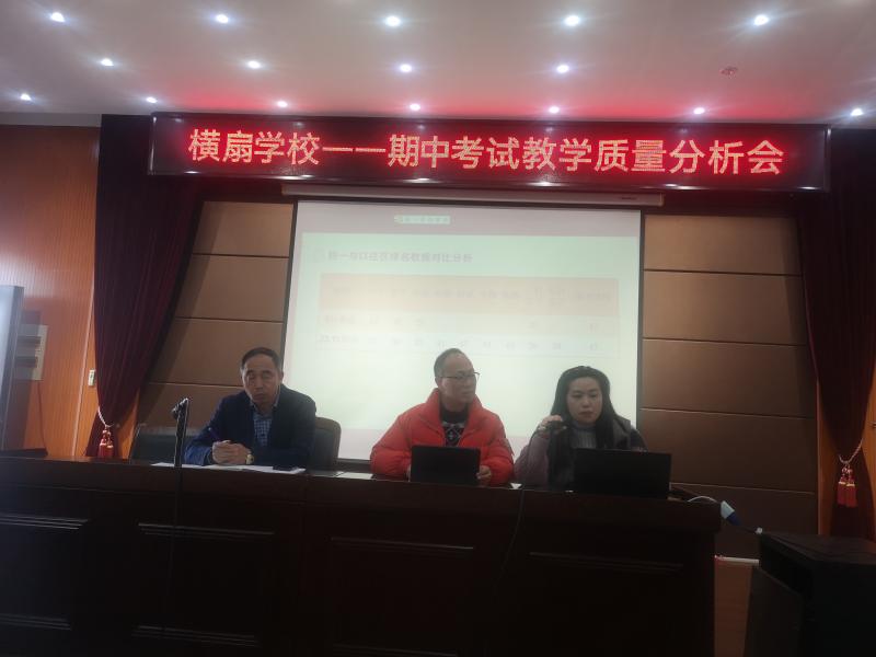 微信图片_20231215155228.jpg 微信图片_20231215155228.jpg