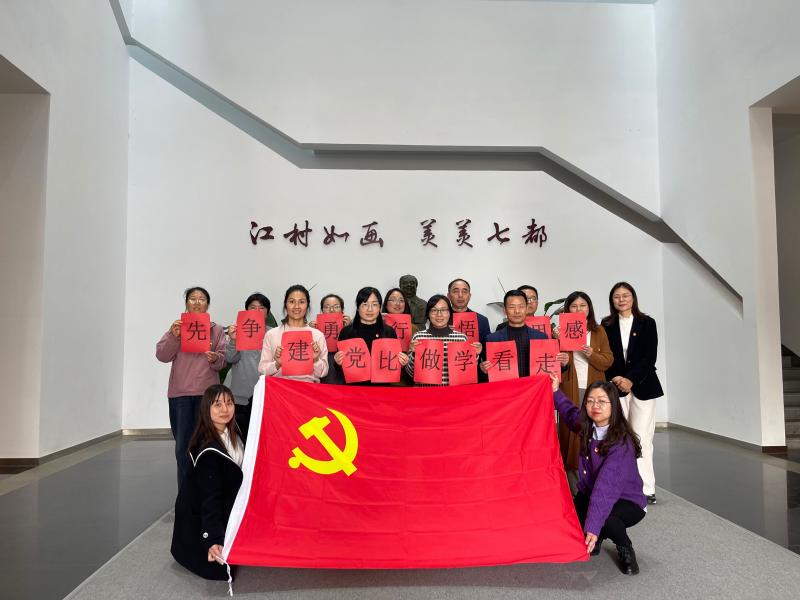 微信图片_20231214163926.jpg 微信图片_20231214163926.jpg