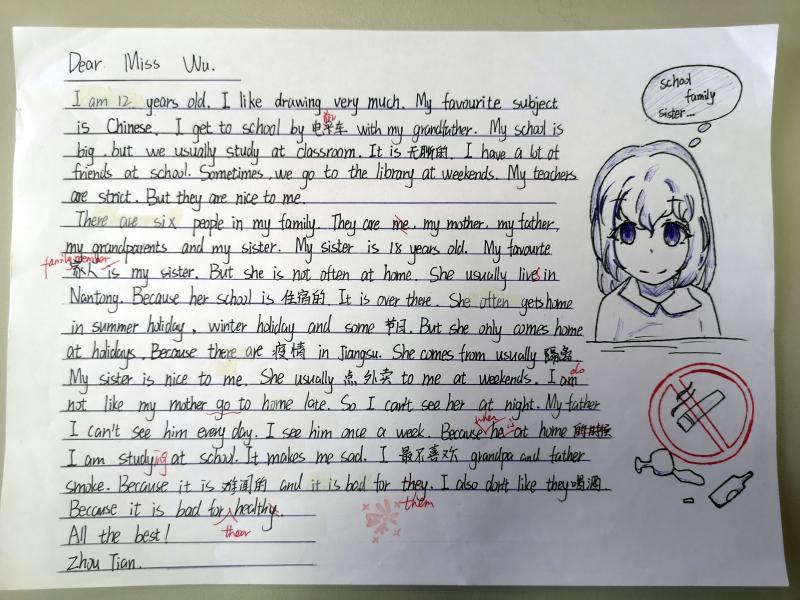 作业5.jpg 作业5.jpg