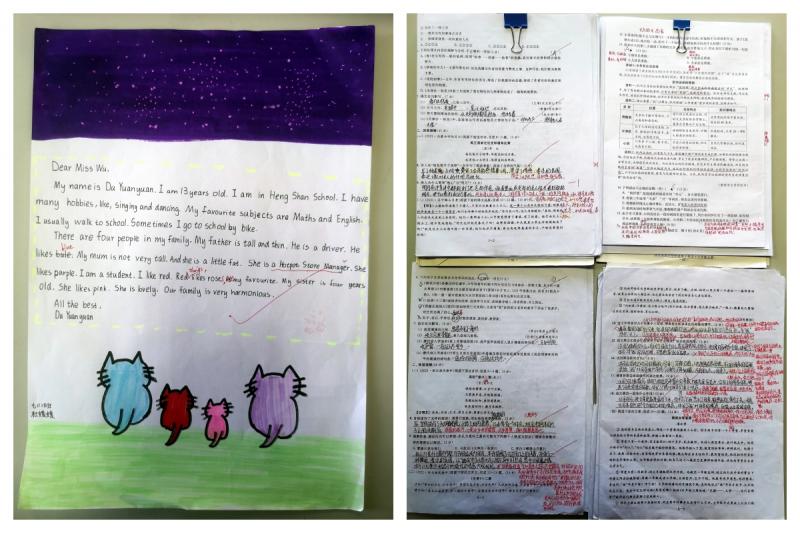 作业3.jpg 作业3.jpg