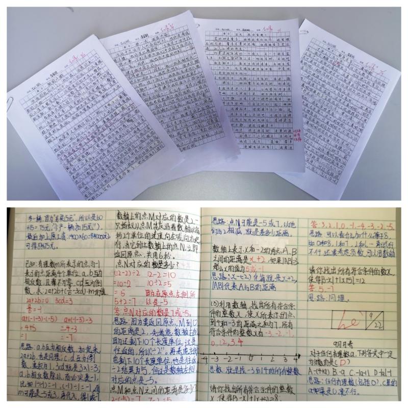 作业4.jpg 作业4.jpg