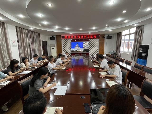 微信图片_202406201557032.jpg 微信图片_202406201557032.jpg