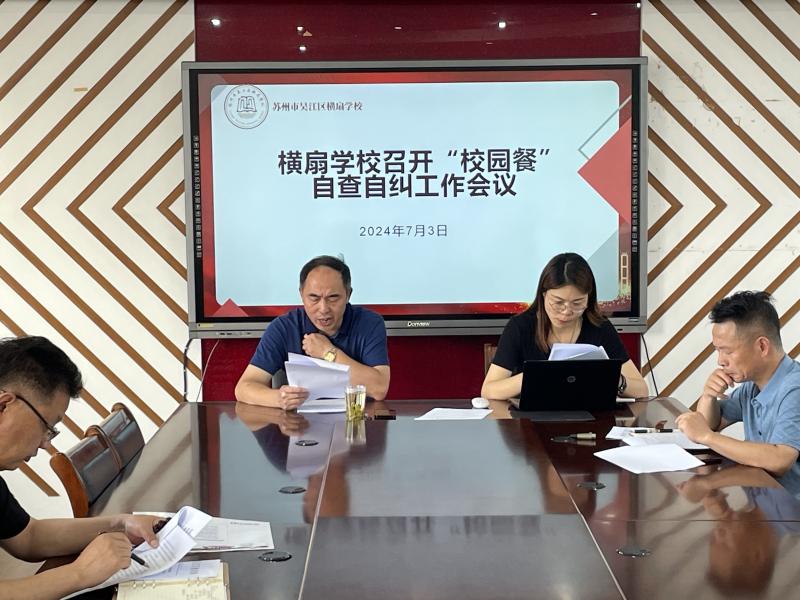 fd74704ae10e3f60d1ecf51bdbcbc24d.JPG fd74704ae10e3f60d1ecf51bdbcbc24d.JPG