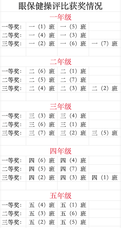 截屏2024-12-16 07.59.54.png