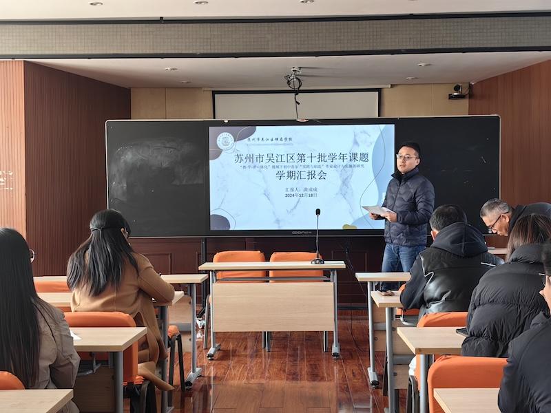 黄成成.JPG 黄成成.JPG