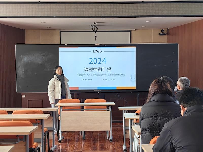 杨怡晴.JPG 杨怡晴.JPG