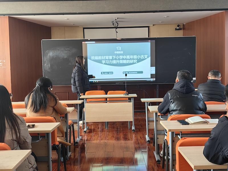 胡兴琴.JPG 胡兴琴.JPG