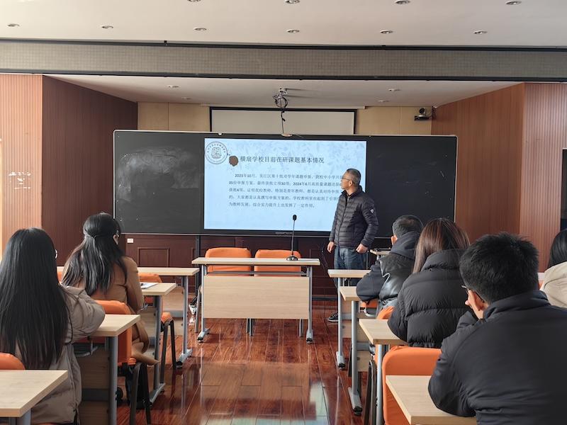 2在研课题基本情况.JPG 2在研课题基本情况.JPG