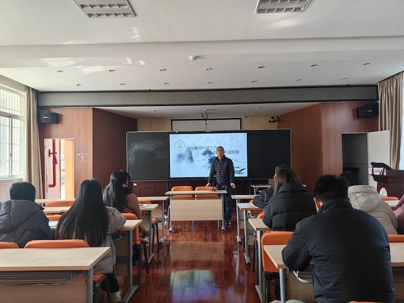 1会议主题.JPG 1会议主题.JPG