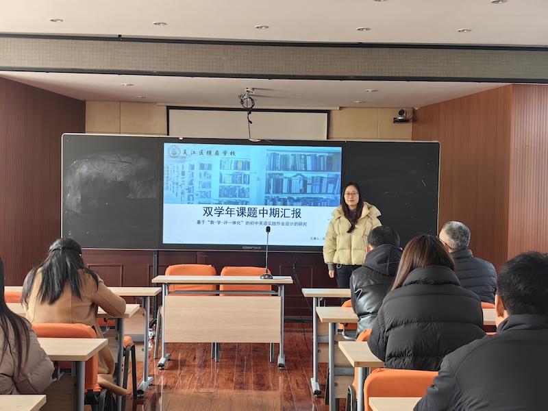 沈晨婷.JPG 沈晨婷.JPG