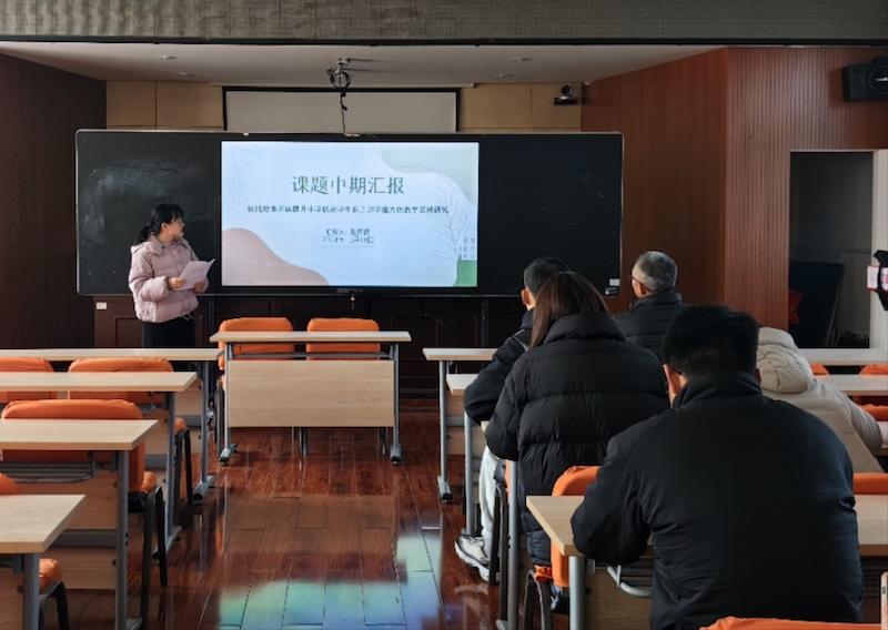 陆雨晨.JPG 陆雨晨.JPG