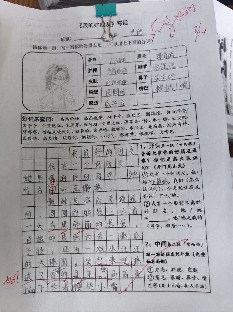 1ec2db89cdac1876a8757c539b69a498.JPG 1ec2db89cdac1876a8757c539b69a498.JPG