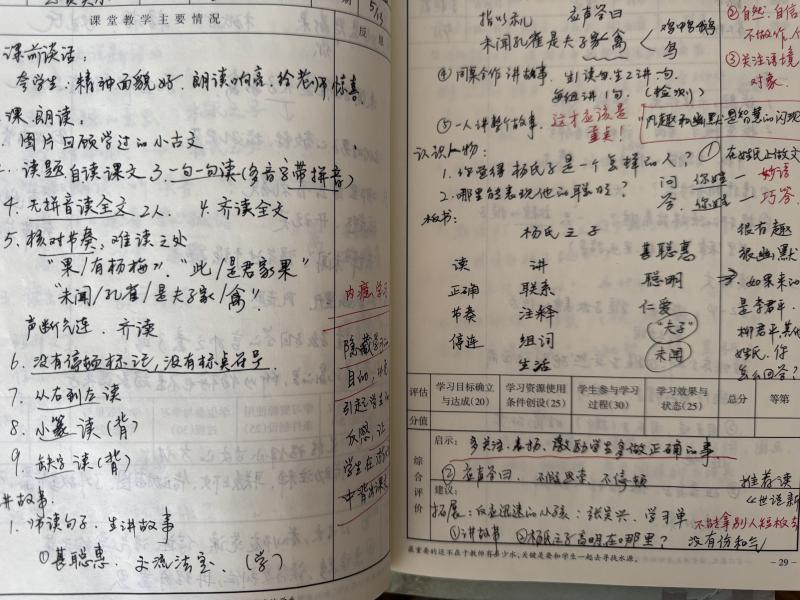 IMG_3572.jpg IMG_3572.jpg