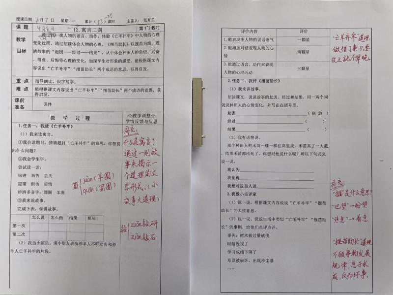 51a670e00332b4b38b2ce07dab391d32.jpg 51a670e00332b4b38b2ce07dab391d32.jpg