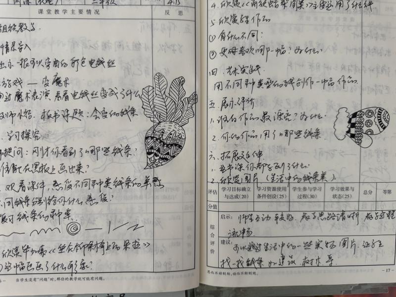 IMG_3571.JPG IMG_3571.JPG