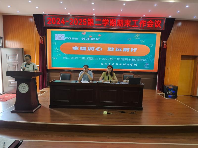 微信图片_20250702141237.jpg 微信图片_20250702141237.jpg