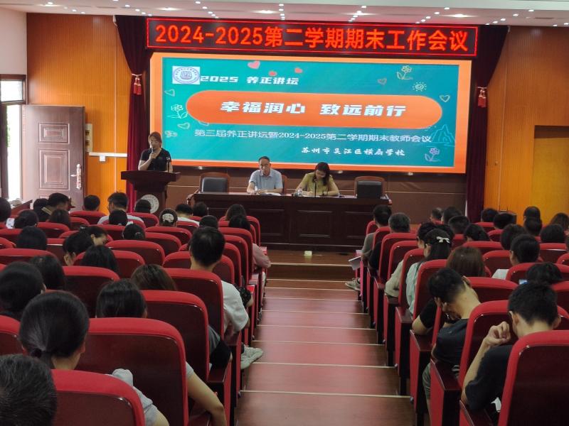 微信图片_20250702141240.jpg 微信图片_20250702141240.jpg