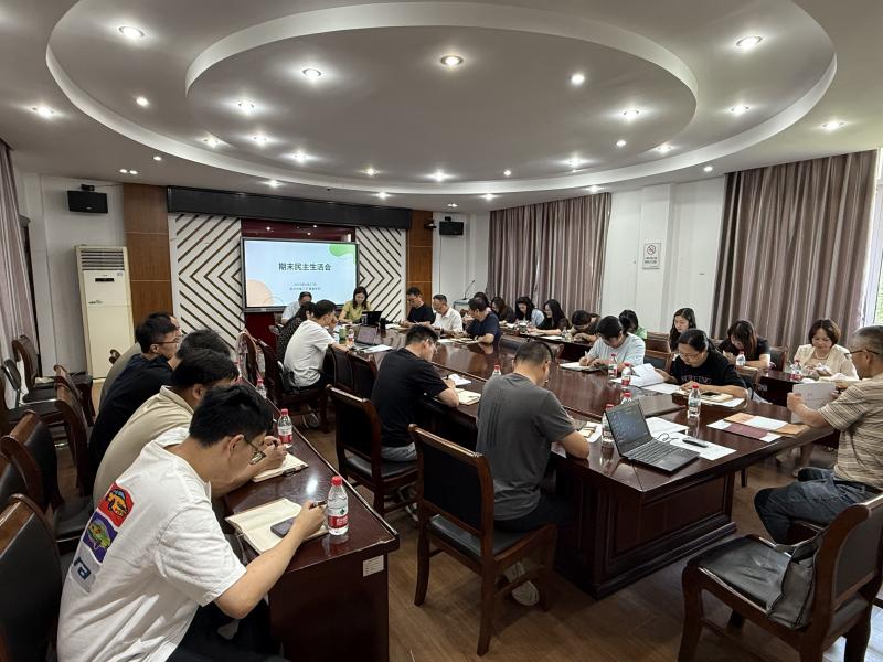 微信图片_20250709072742.jpg 微信图片_20250709072742.jpg
