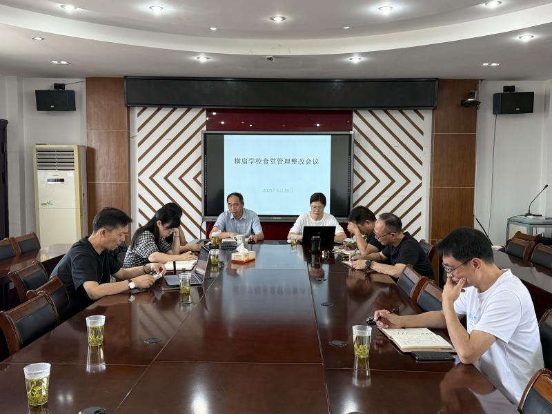 微信图片_20250709072752.jpg 微信图片_20250709072752.jpg